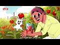 Kissan Chotu Rs 15 Hindi