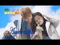 Aswkhe Naithok New Official Kokborok Music Video Manik Debbarma Bipasha Reang Akash Mangoli