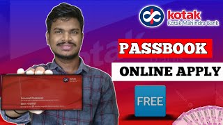How To Apply Kotak Mahindra Bank Passbook Online | kotak 811 बैंक पासबुक कैसे बनाए