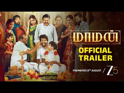 Maaman Official Trailer (Tamil) | Soori | Aishwarya Lekshmi | Watch Now on ZEE5