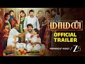 Maaman Official Trailer Tamil Soori Aishwarya Lekshmi Watch Now On ZEE5