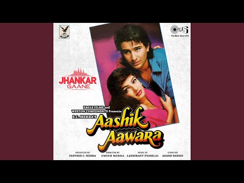 Maine Pyar Kar Liya (Jhankar)