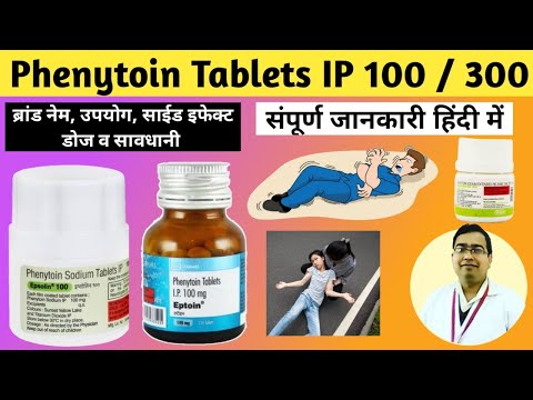 100mg Eptocan Phenytoin Sodium Tablet