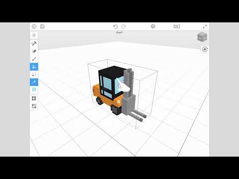 How to Make Glass in Mega Voxels - Voxel Art Tutorial