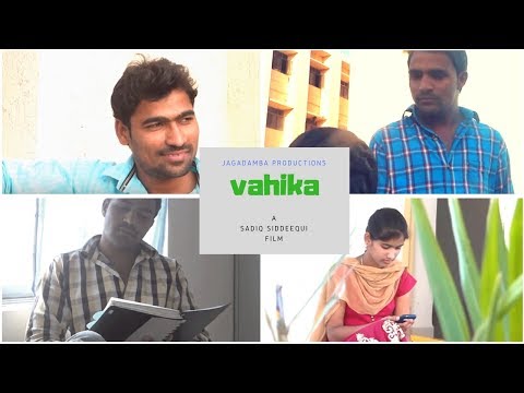 Sadiq Siddeequi Vahika