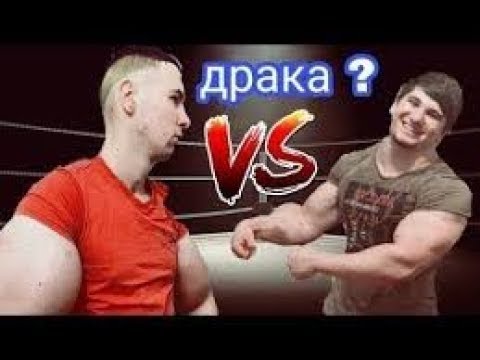 БОЙ РУКИ БАЗУКИ против ЧЕЧЕНСКОГО ХАЛКА! Асхаб Тамаев vs Кирилл Терешин