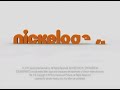 Nickelodeon 2010 Copyright Spongebob Squarepants 3