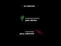Toy Story 1995 Alternate Ending