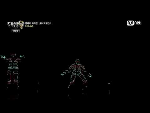 Mnet [Dancing 9 Season2] Ep02: LED, Dance Performance