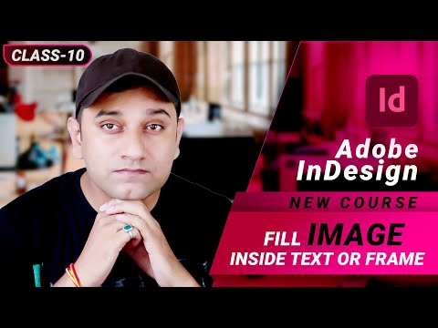 InDesign Full Course InDesign Complete Course in Hindi
