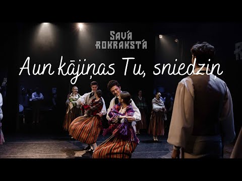 “Aun kājiņas Tu, sniedziņ” koncertā SAVĀ ROKRAKSTĀ '22