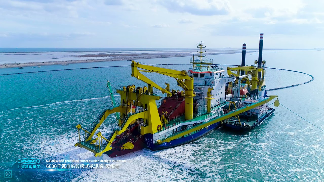 ZPMC - Brand Introduction