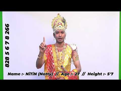 NiTiN Shree Krishna Ji Scene TY Link 