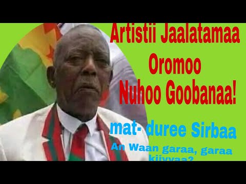 Nuhoo Goobanaa_"_ An Waan garaa, garaa kiiyyaa! old Oromo music## (Gamtaa studio) November 9, 2022