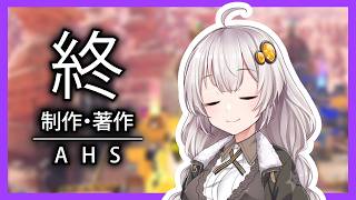 【ボイスロイド実況/紲星あかり】ﾉﾁﾁﾁﾁﾁw＼勃／ #8【Splatoon3】