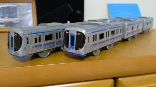 プラレールの再販した西鉄３０００形をゲット出来ました❗
