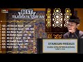 Best Tilawatil Qur An Terbaik Full Album Syamsuri Firdaus