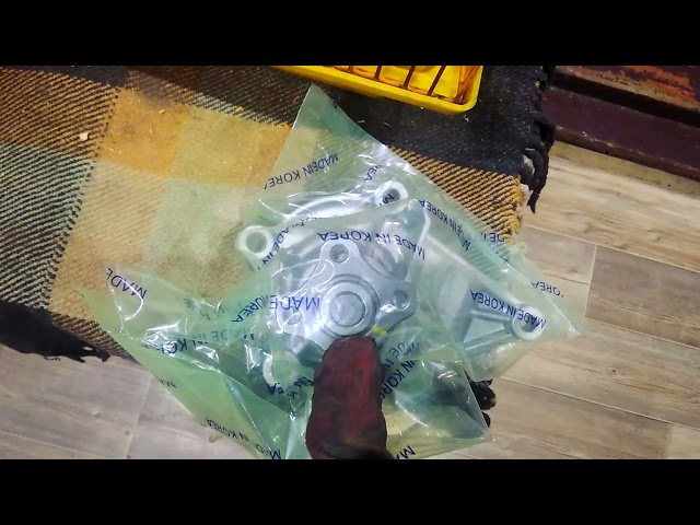 Замена Помпы Хендай Гетц