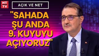 Karadeniz gazı ne zaman kullanılacak? Fatih Dönmez yanıtladı
