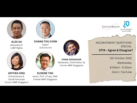 IQ Special: 377A - Agree and Disagree? | Recording of Full Discussion