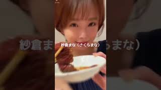 ショートカットが似合うセクシー女優ランキング オトナ向け