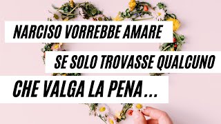 Il narcisista si innamora