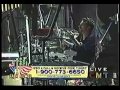 BRIAN WILSON   'Lay Down Burden' Live
