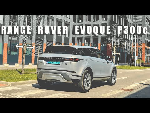 Range Rover Evoque P300e (Plug-in-Hybrid) 2021 - Test - 4K Video | AUTOTEST.sk obrazok