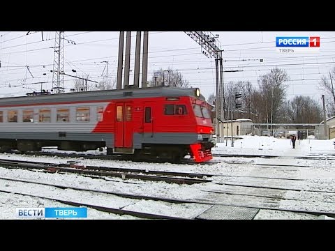 Расписание следования электричек Москва – Тверь и Тверь – Бологое изменится из за ремонта путей
