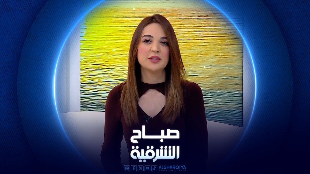 فيديو | شمس اصطناعية في بريطانيا قطرها 5 أمتار | صباح الشرقية