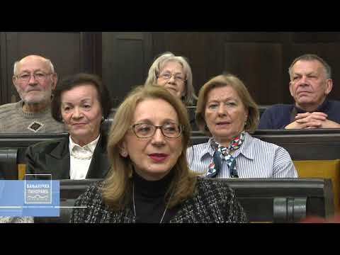 Solista Ansambla "Banjalučki vez" Ankica Terzić održala koncert u Banskom dvoru