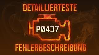 Що таке dtc p0437