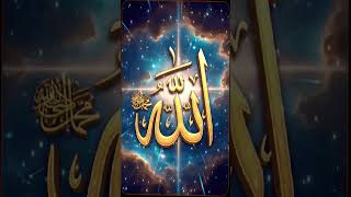 Download lagu #Allah #love #trending #islamicvideo mp3 Download lagu #Allah #love #trending #islamicvideo mp3