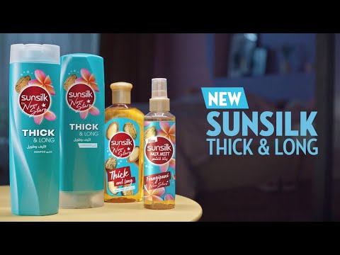 Get #UnlimitedHair styles with New Sunsilk Thick & Long