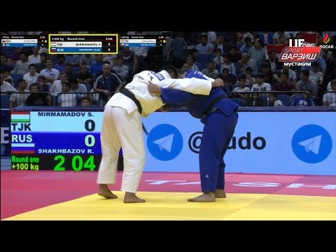 Шакармамад МИРМАМАДОВ vs Руслан ШАХБАЗОВ, +100 kg, Round 1, Гран-при Ташкент