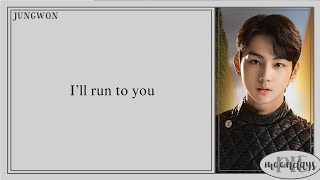 I-LAND - Calling (Run To You) (Studio Ver.) 'Easy Lyrics'