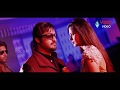 Baadshah Songs Baadshah Jr NTR Kajal Aggarwal