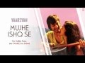 Baarish Female Version Yaariyan Dard E Dil Ki Sifarish