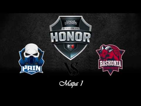 League of Leguends Las Mejores Jugadas del Pain Vs Baskonia de la Division de Honor.