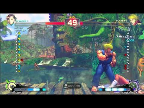 SSF4 Rank Match  ex6tool (CH)  vs  Playerjun52 (KE)
