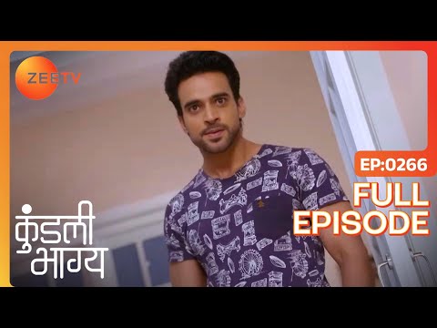 Sanju ने किया Doctor पर हमला | Kundali Bhagya | Full Ep 266 | Zee TV | 17 Jul 2018