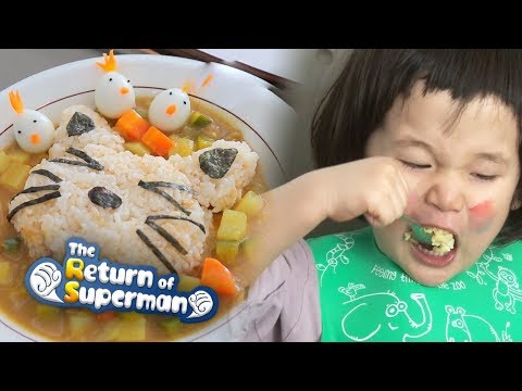 Although Si Ha is Hungry, He Feels Bad for the Cat [The Return of Superman Ep 223]