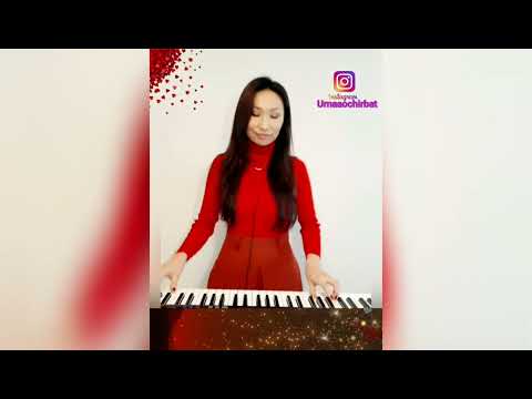 Дэнжийн ногоо /Үгтэй/