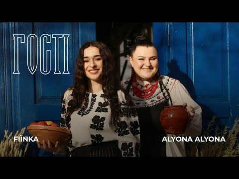 alyona alyona and Ліжник TV