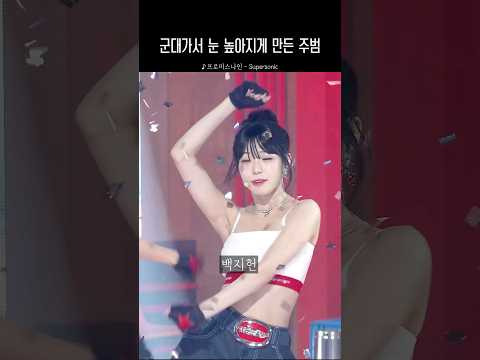 아이콘