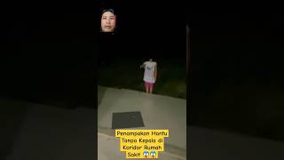 Download lagu Penampakan hantu tanpa kepala || #creepy #hantu #kuntilanak #penampakan #pocong #feedshorts #shorts mp3 Download lagu Penampakan hantu tanpa kepala || #creepy #hantu #kuntilanak #penampakan #pocong #feedshorts #shorts mp3