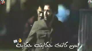 شاب لسه في البداية ️ يتيم بدايتة كانت نهاية تصميم شاشة سوداء