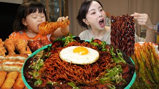 Download lagu 청양고추 잔뜩 🔥 매콤한 짜파게티 & 양념치킨 파김치까지! Spicy Jjapaghetti with Chicken Drumstick Mukbang ASMR Ssoyoung mp3