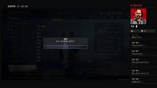［CoD MW］たぶん普通の武器だけ！＃3