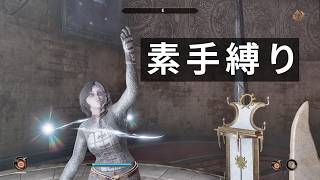 【Oblivion Remastered】＜終＞盗賊王に、俺はなる！！10【VOICEVOX】